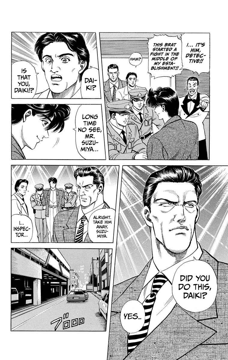 Page 16 Chapter 2 Double Hard