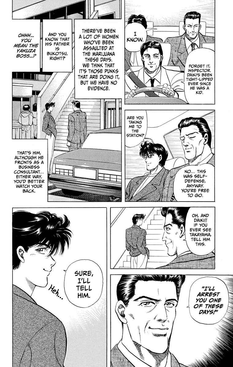 Page 18 Chapter 2 Double Hard