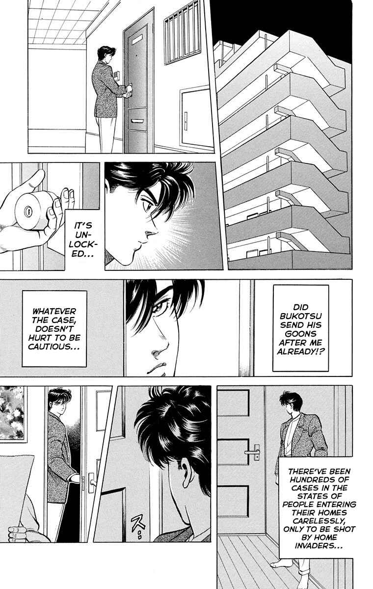 Page 19 Chapter 2 Double Hard