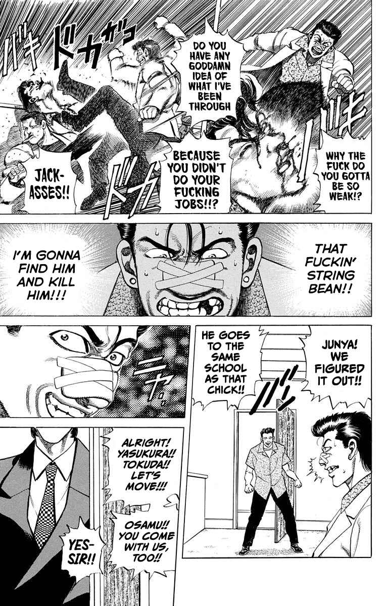 Page 23 Chapter 2 Double Hard