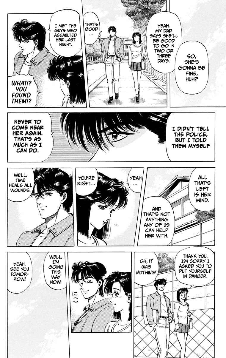 Page 26 Chapter 2 Double Hard