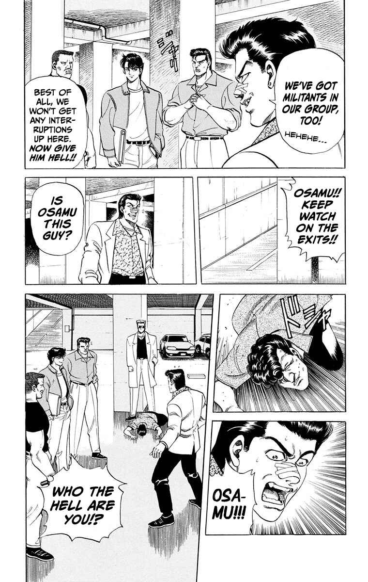 Page 30 Chapter 2 Double Hard