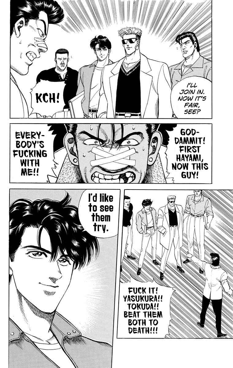Page 32 Chapter 2 Double Hard
