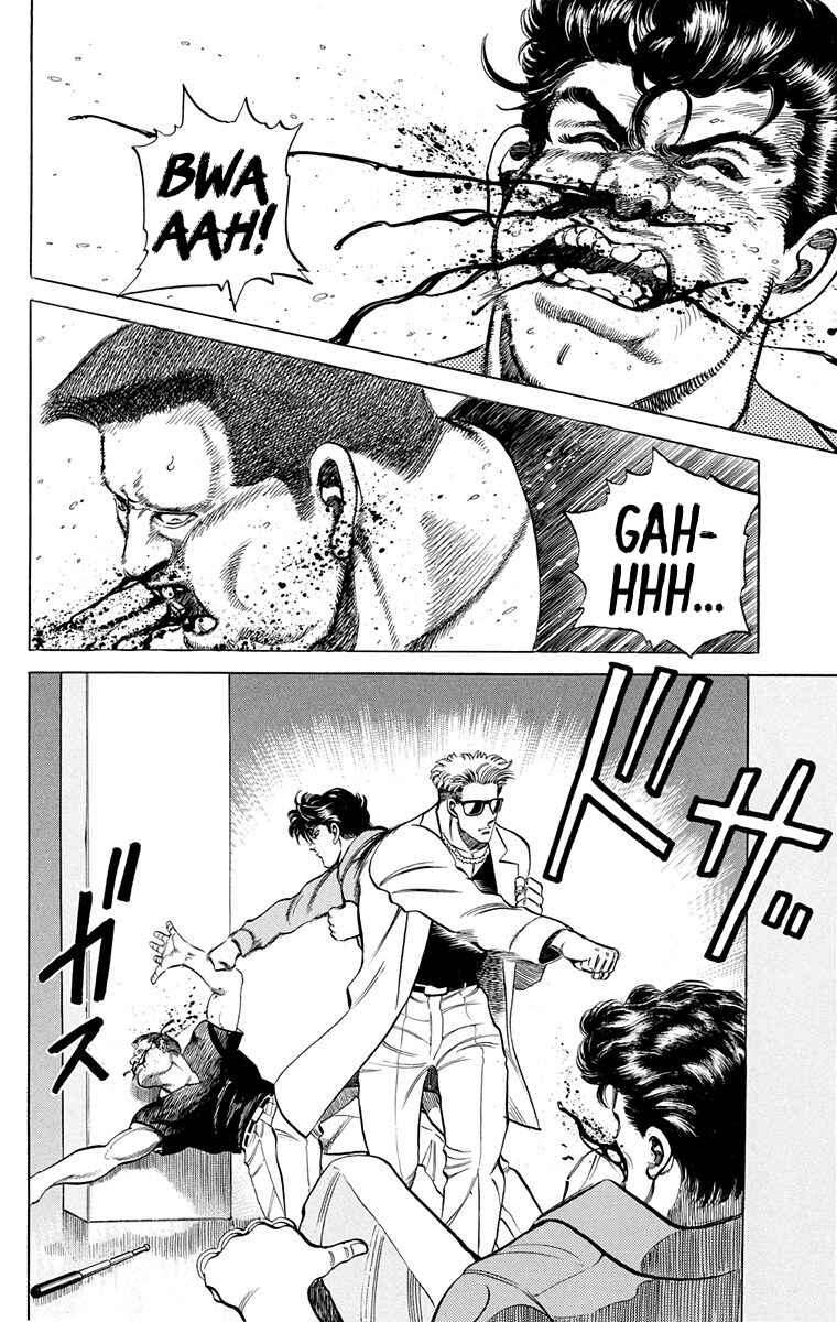 Page 37 Chapter 2 Double Hard