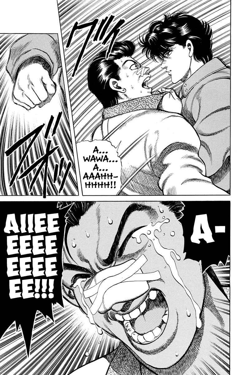 Page 40 Chapter 2 Double Hard
