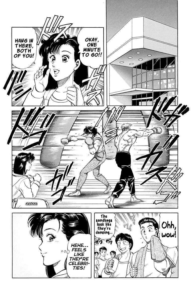 Page 44 Chapter 2 Double Hard