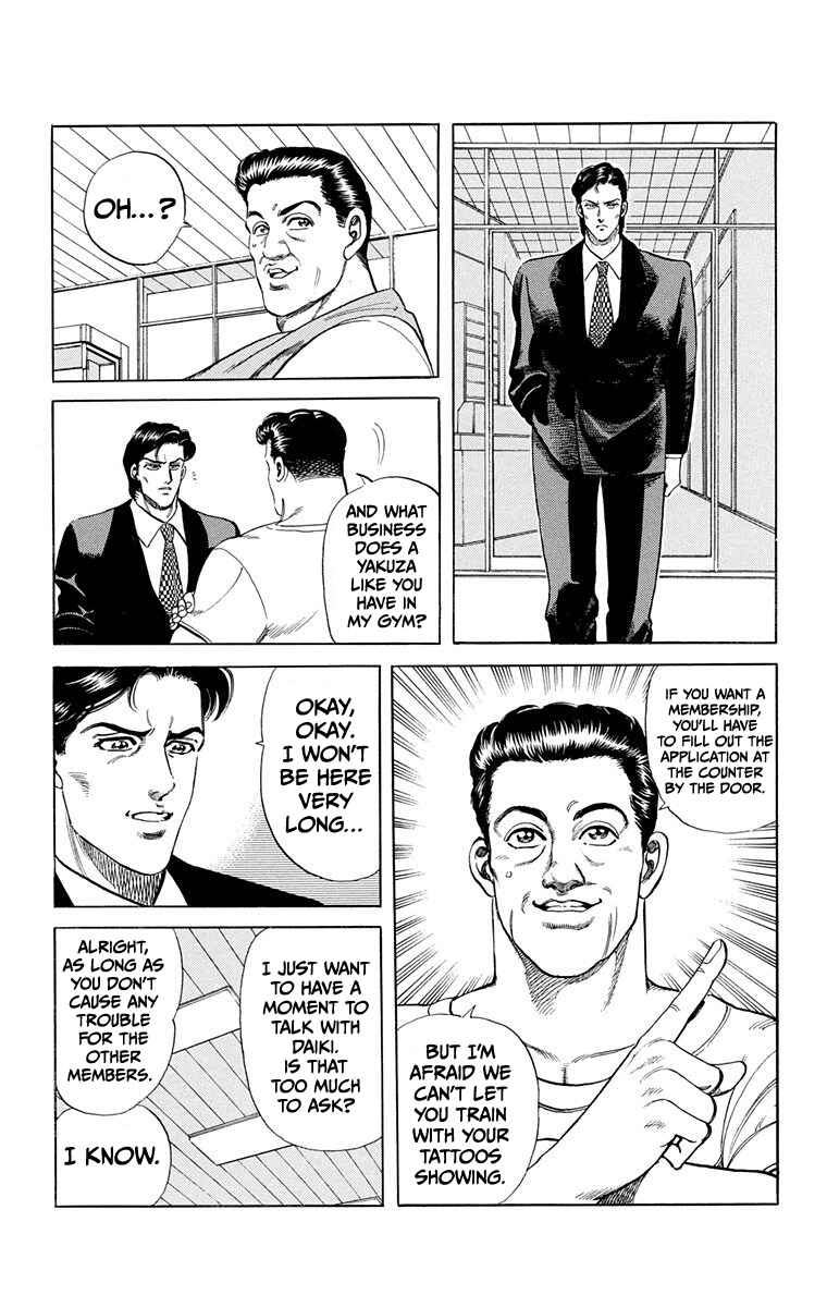 Page 45 Chapter 2 Double Hard