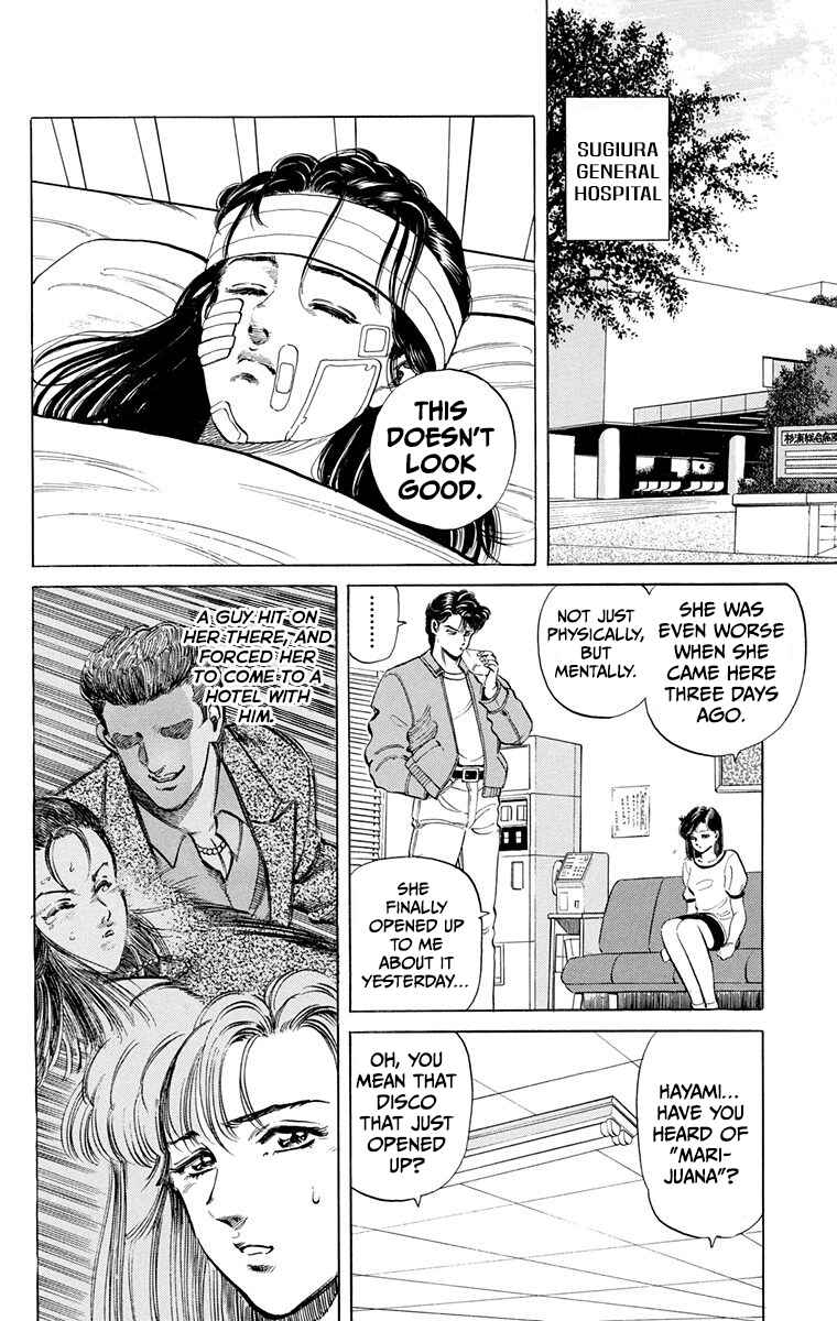 Page 6 Chapter 2 Double Hard