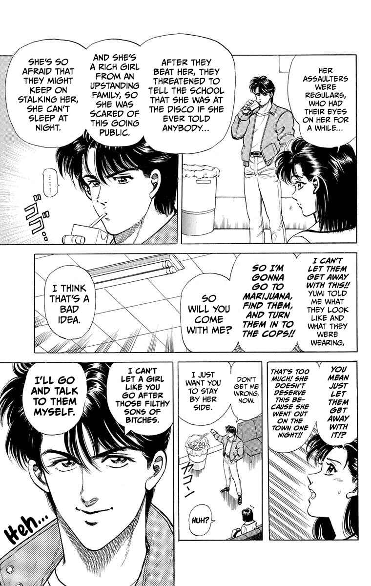 Page 7 Chapter 2 Double Hard