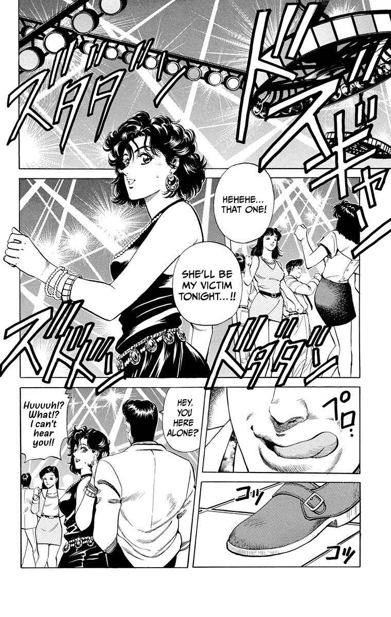 Page 8 Chapter 2 Double Hard
