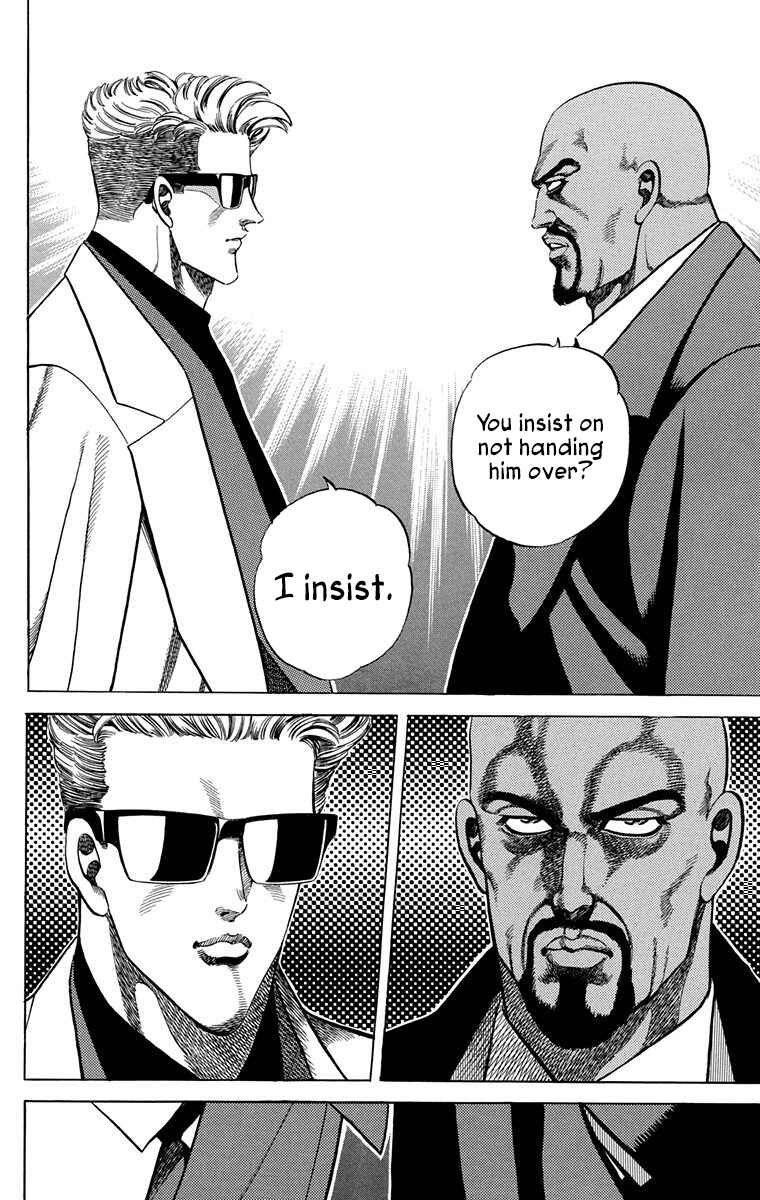Page 14 Chapter 10 Double Hard