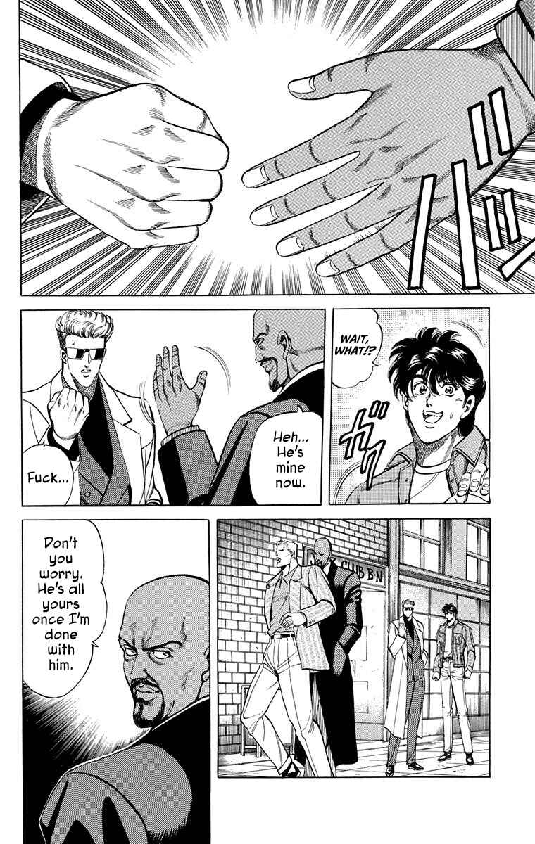 Page 16 Chapter 10 Double Hard