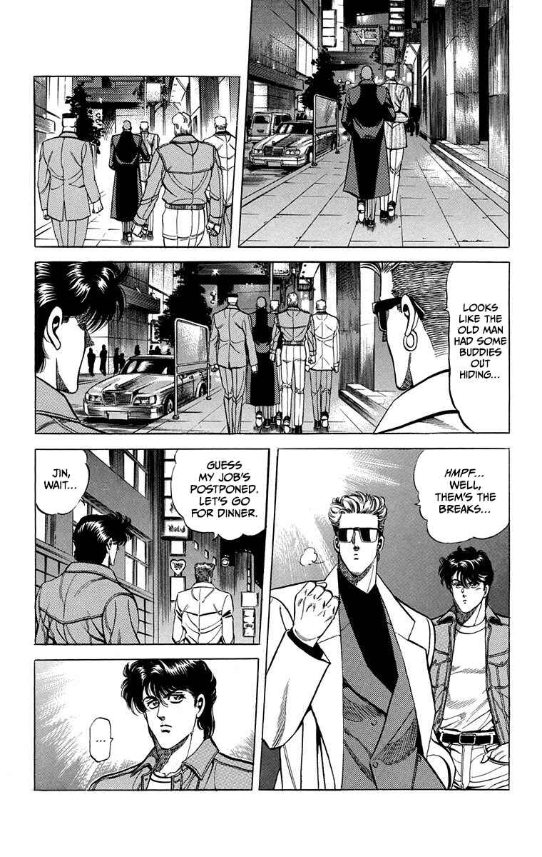 Page 17 Chapter 10 Double Hard