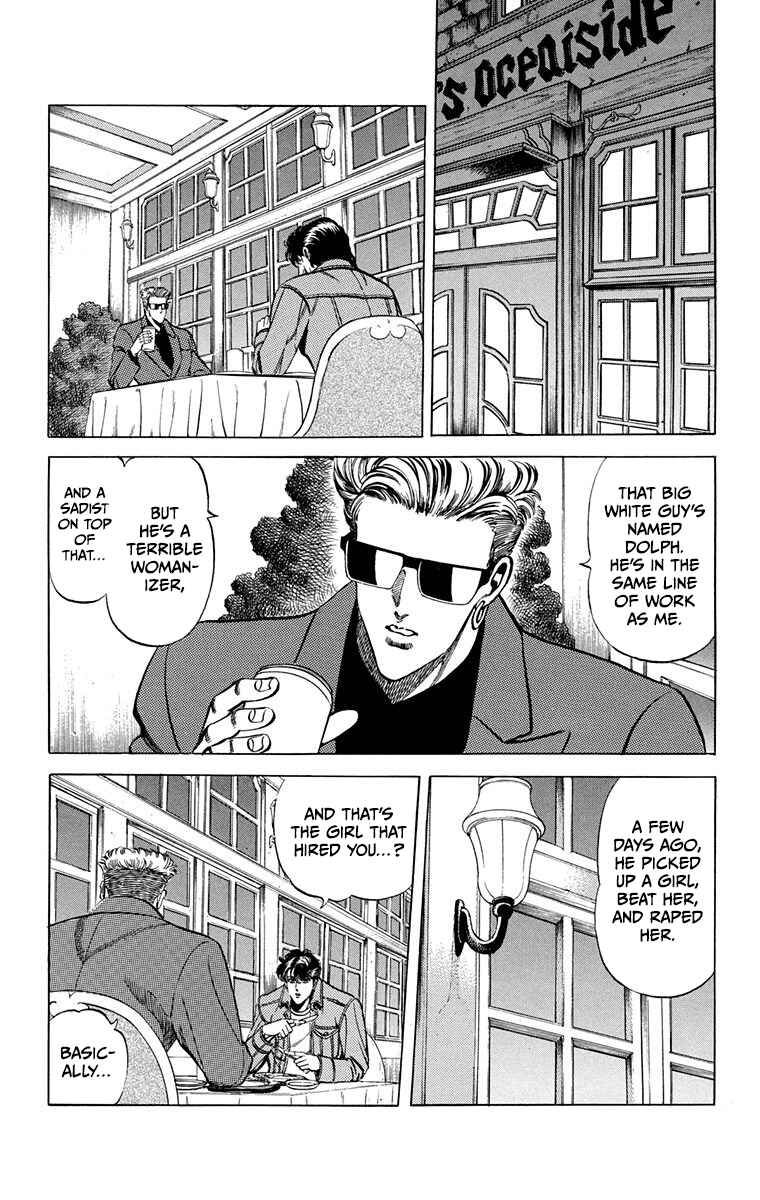 Page 18 Chapter 10 Double Hard