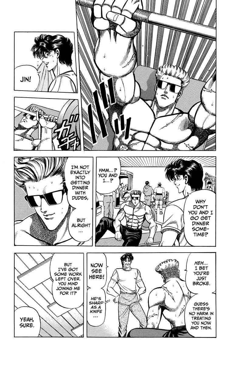 Page 3 Chapter 10 Double Hard