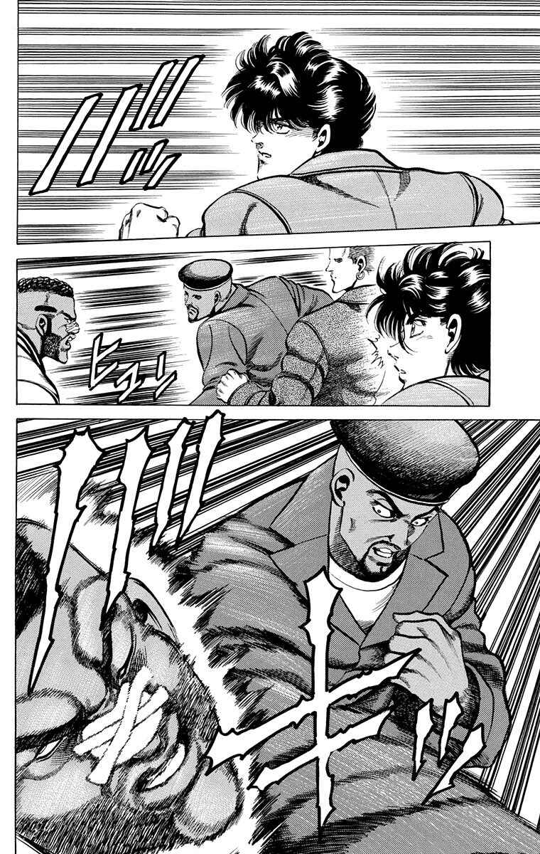 Page 40 Chapter 10 Double Hard