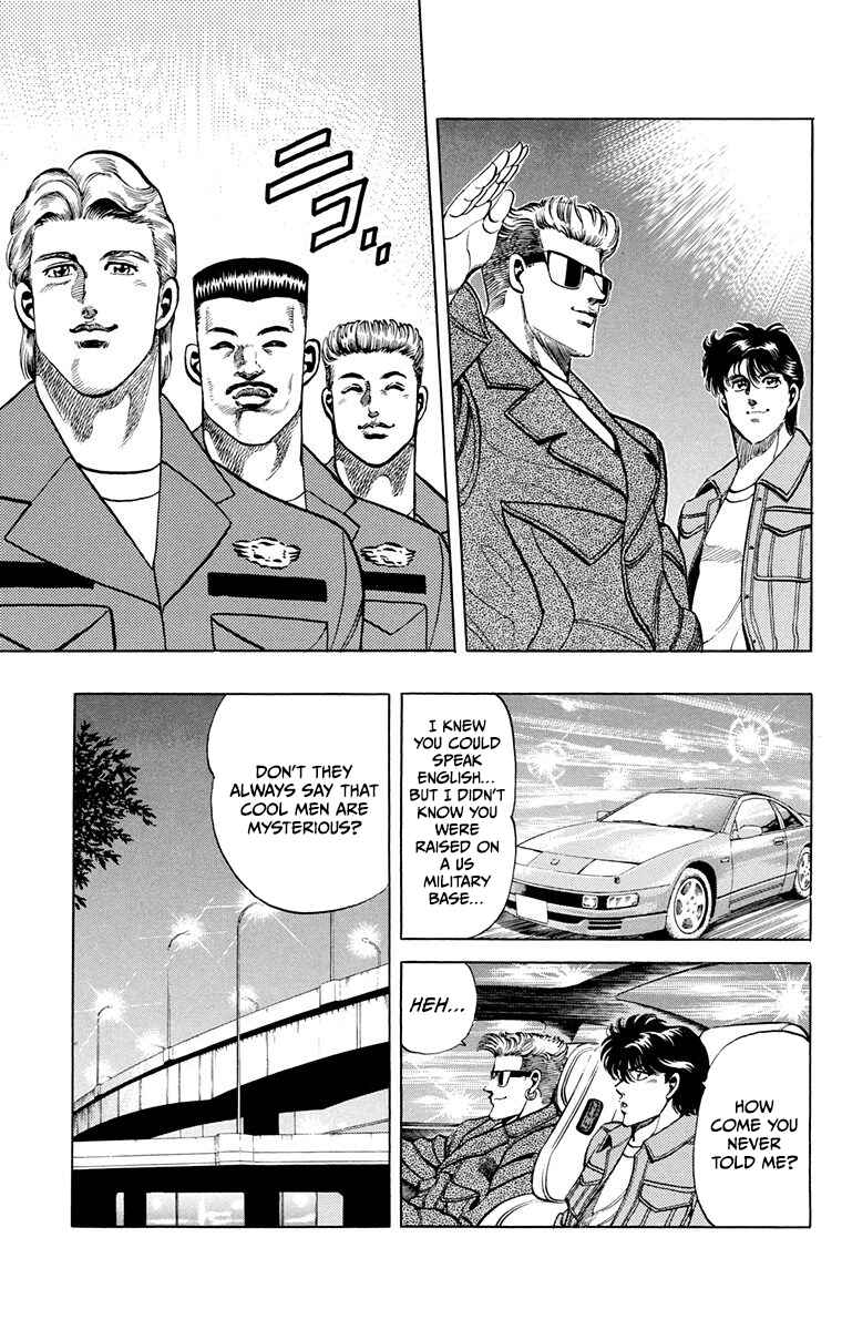 Page 51 Chapter 10 Double Hard