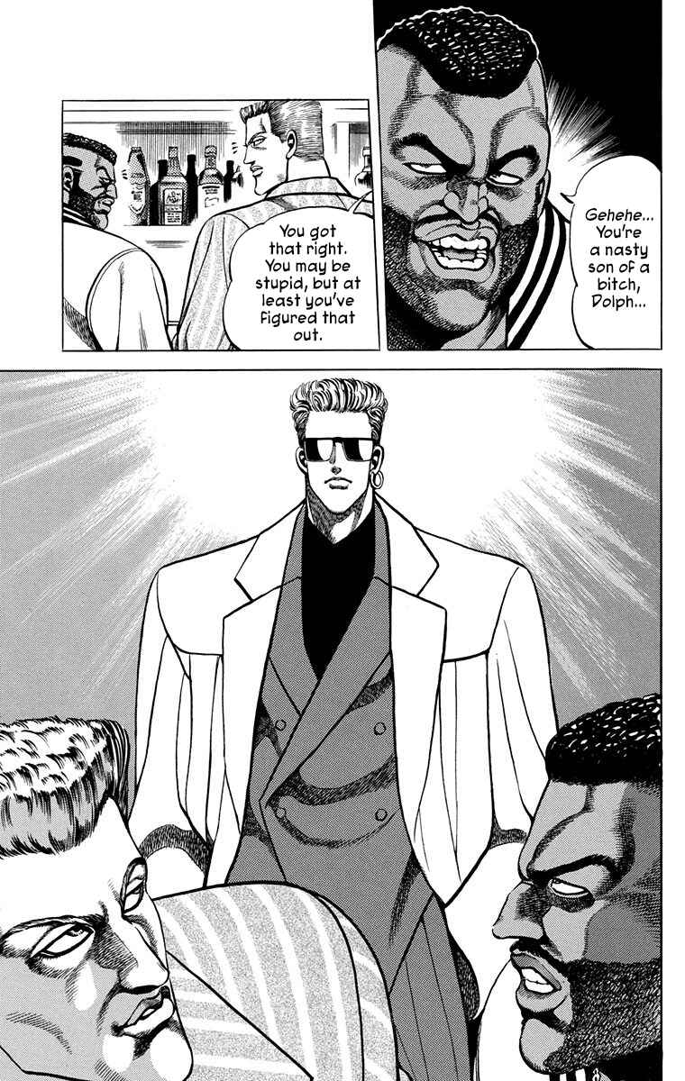 Page 7 Chapter 10 Double Hard