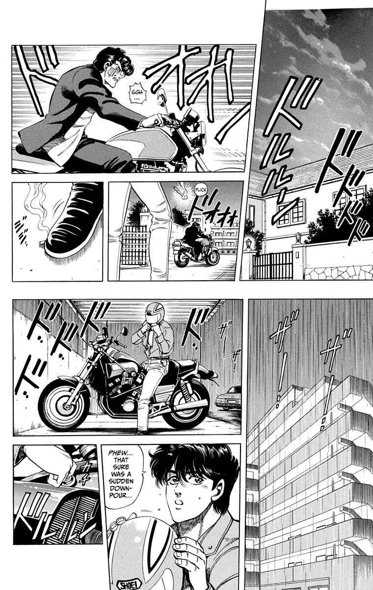 Page 11 Chapter 3 Double Hard