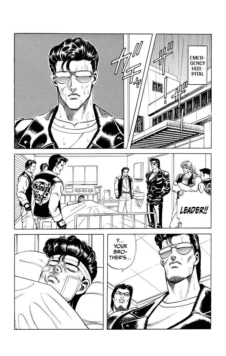 Page 15 Chapter 3 Double Hard