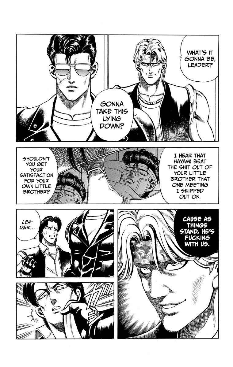 Page 17 Chapter 3 Double Hard