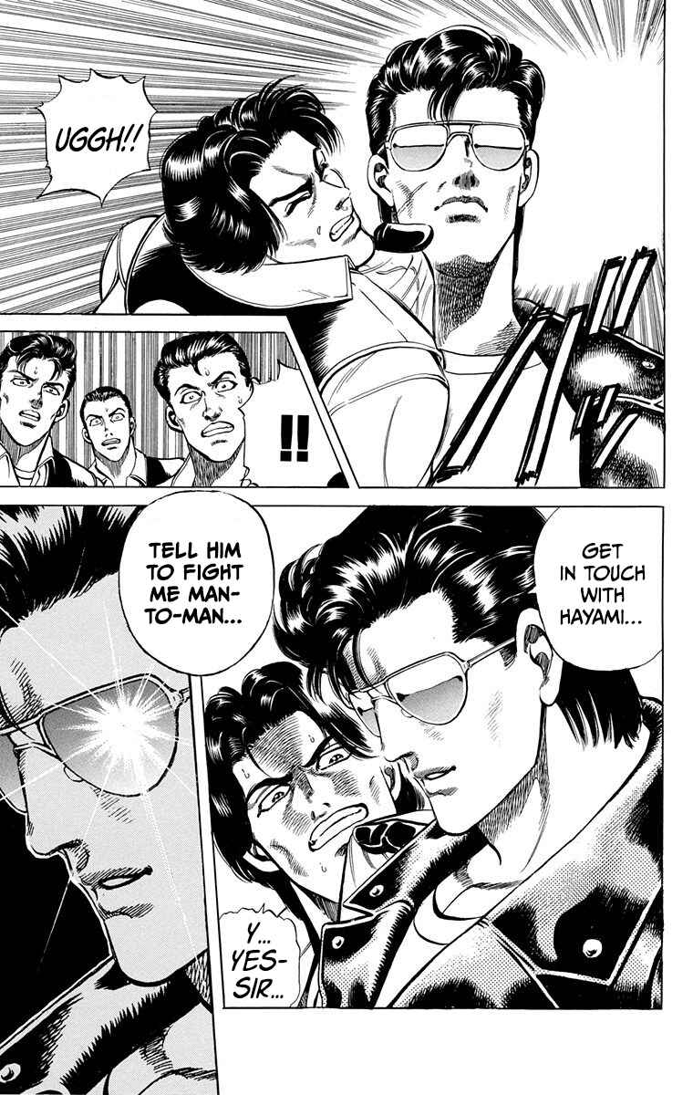 Page 18 Chapter 3 Double Hard