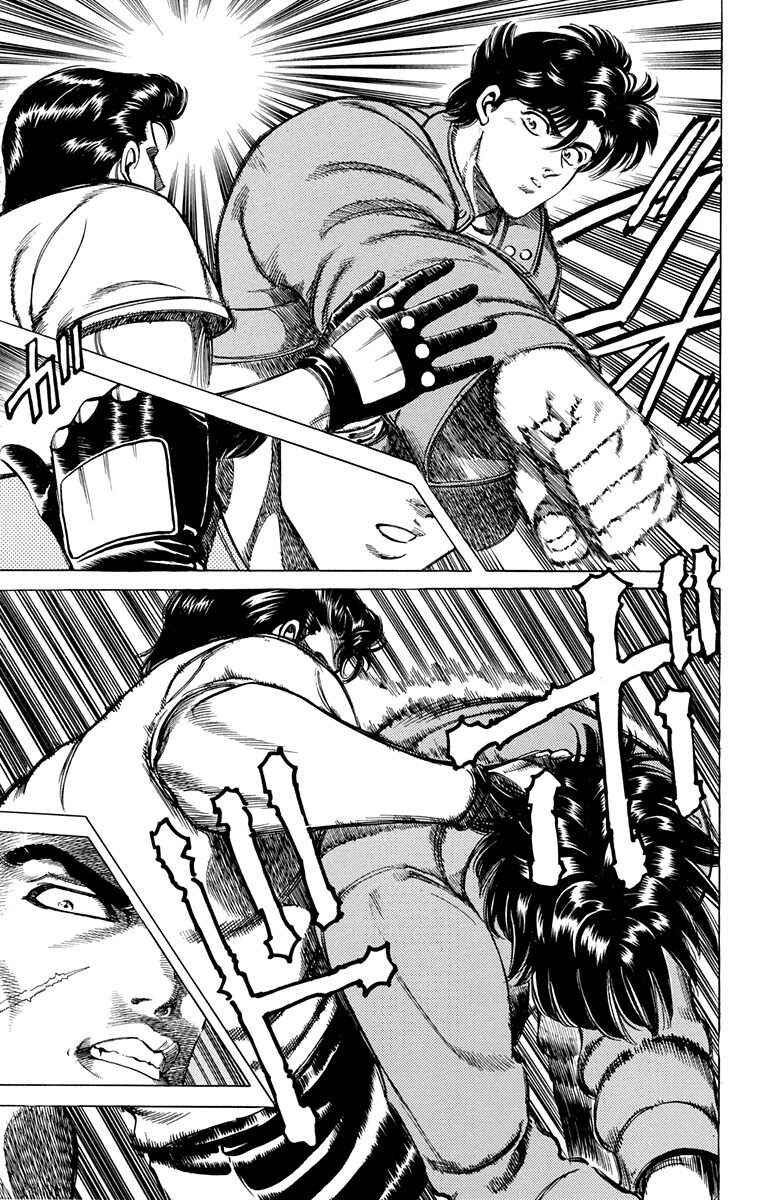 Page 26 Chapter 3 Double Hard