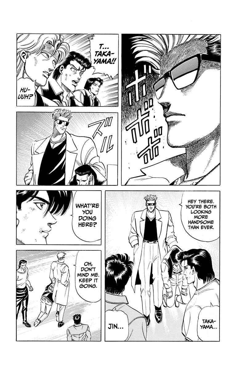 Page 31 Chapter 3 Double Hard