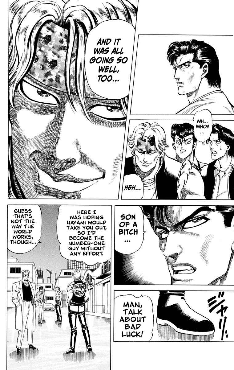 Page 33 Chapter 3 Double Hard