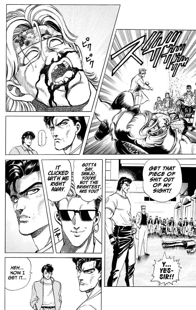 Page 37 Chapter 3 Double Hard