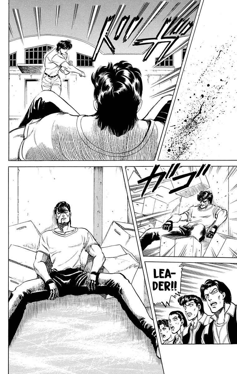 Page 42 Chapter 3 Double Hard