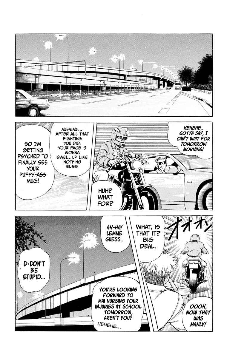 Page 45 Chapter 3 Double Hard