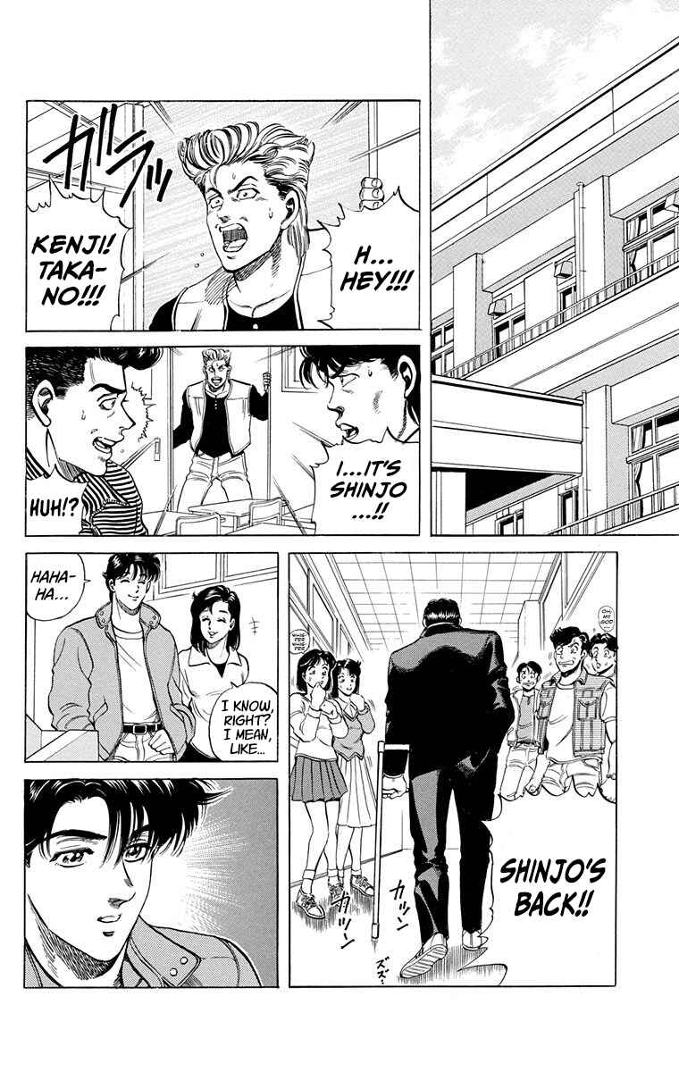 Page 5 Chapter 3 Double Hard