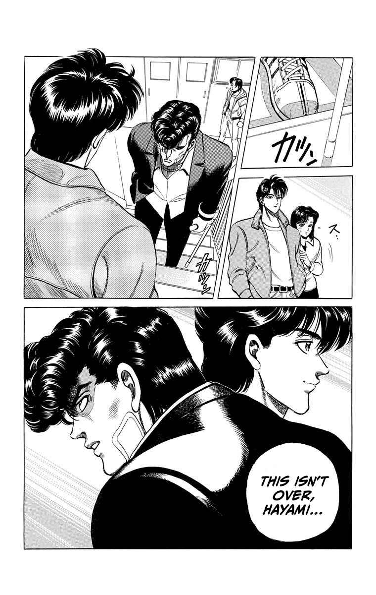 Page 7 Chapter 3 Double Hard