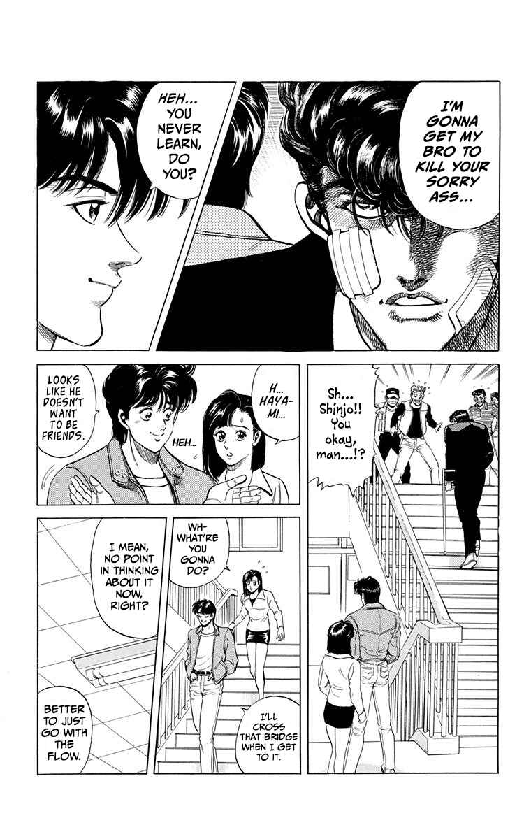 Page 8 Chapter 3 Double Hard