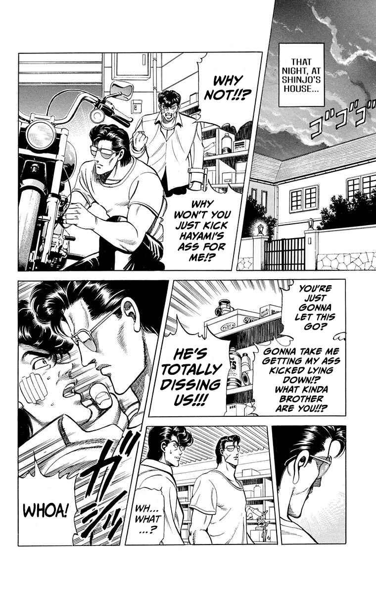 Page 9 Chapter 3 Double Hard