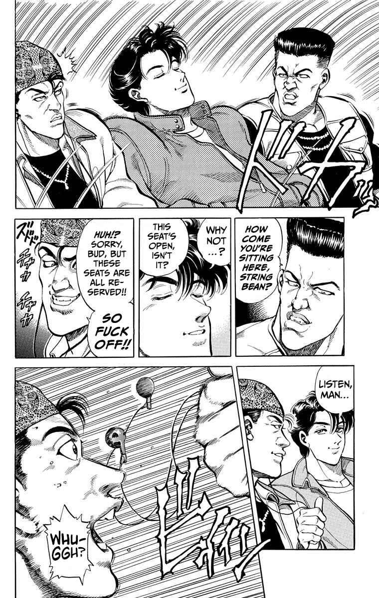 Page 10 Chapter 1 Double Hard