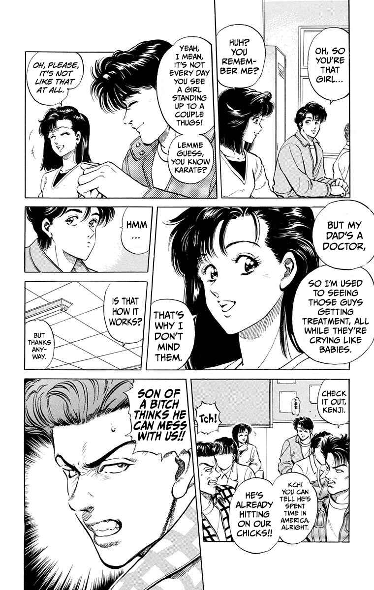 Page 16 Chapter 1 Double Hard