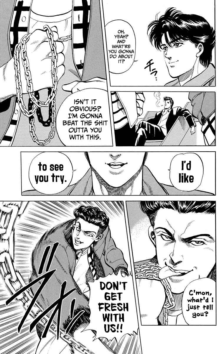 Page 19 Chapter 1 Double Hard
