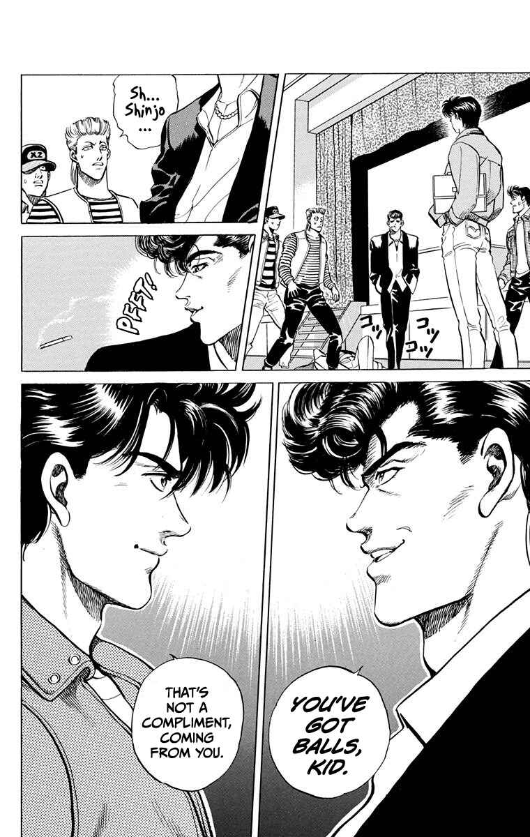 Page 22 Chapter 1 Double Hard