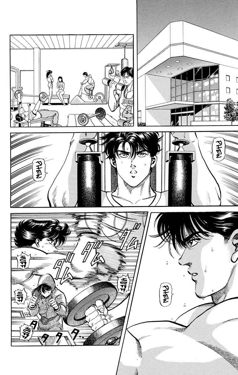 Page 26 Chapter 1 Double Hard