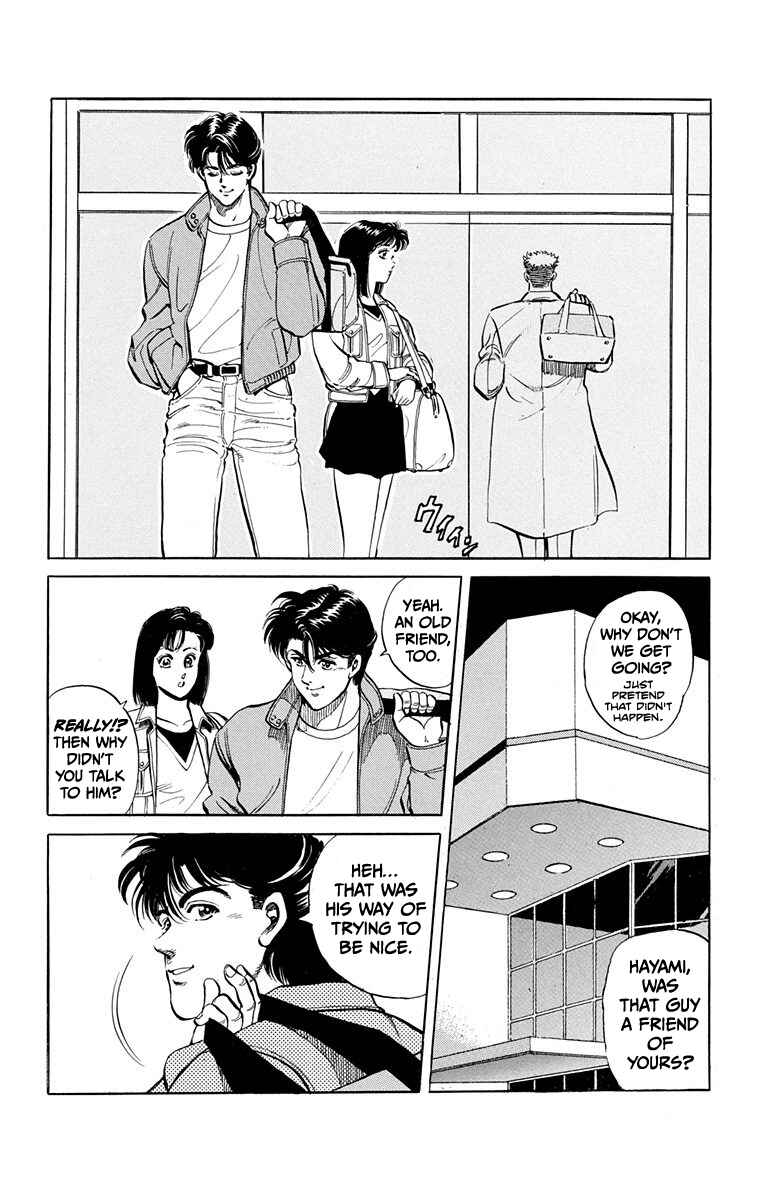 Page 32 Chapter 1 Double Hard
