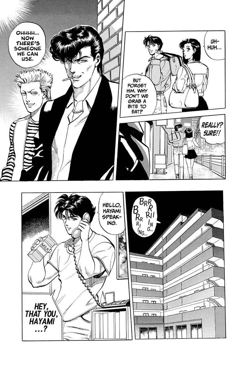 Page 33 Chapter 1 Double Hard