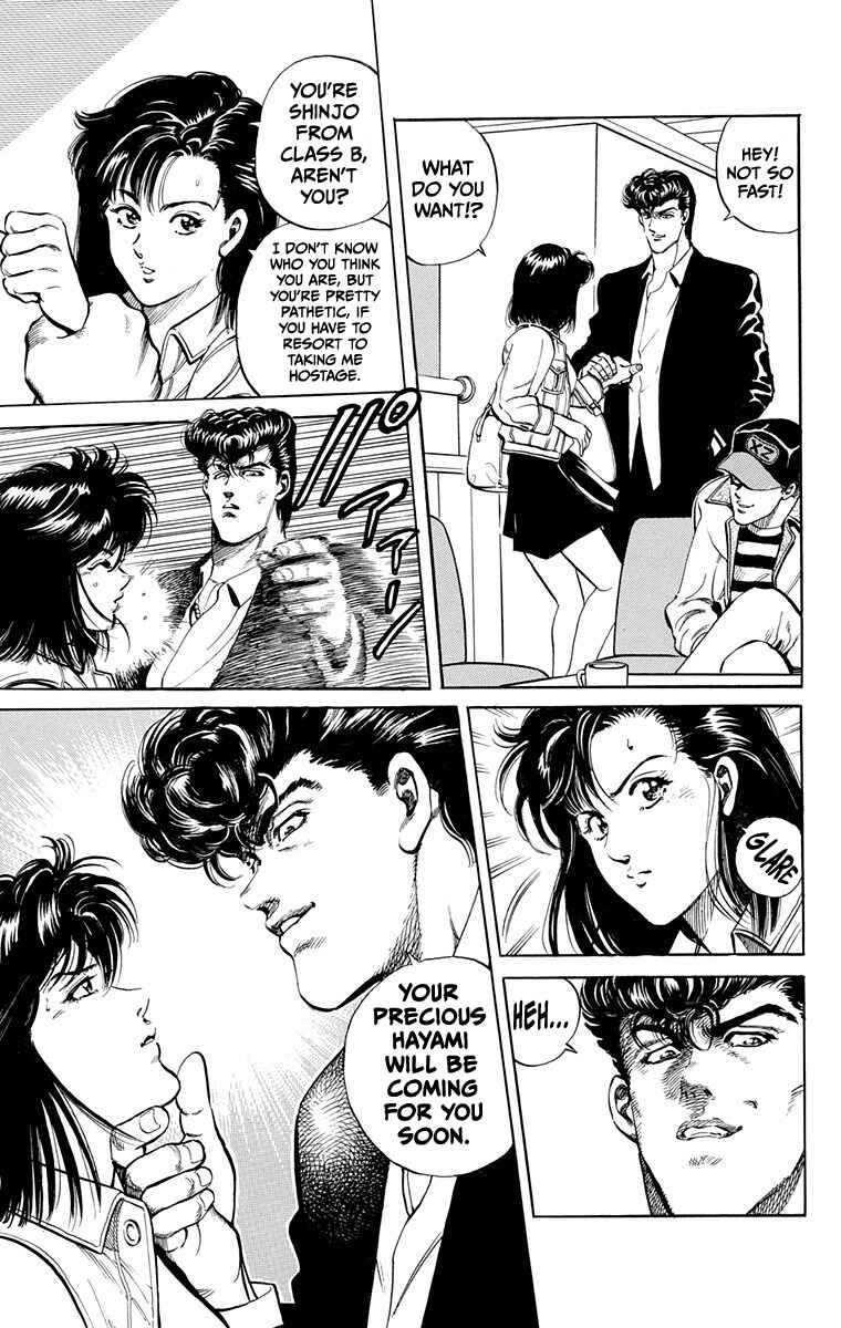 Page 35 Chapter 1 Double Hard