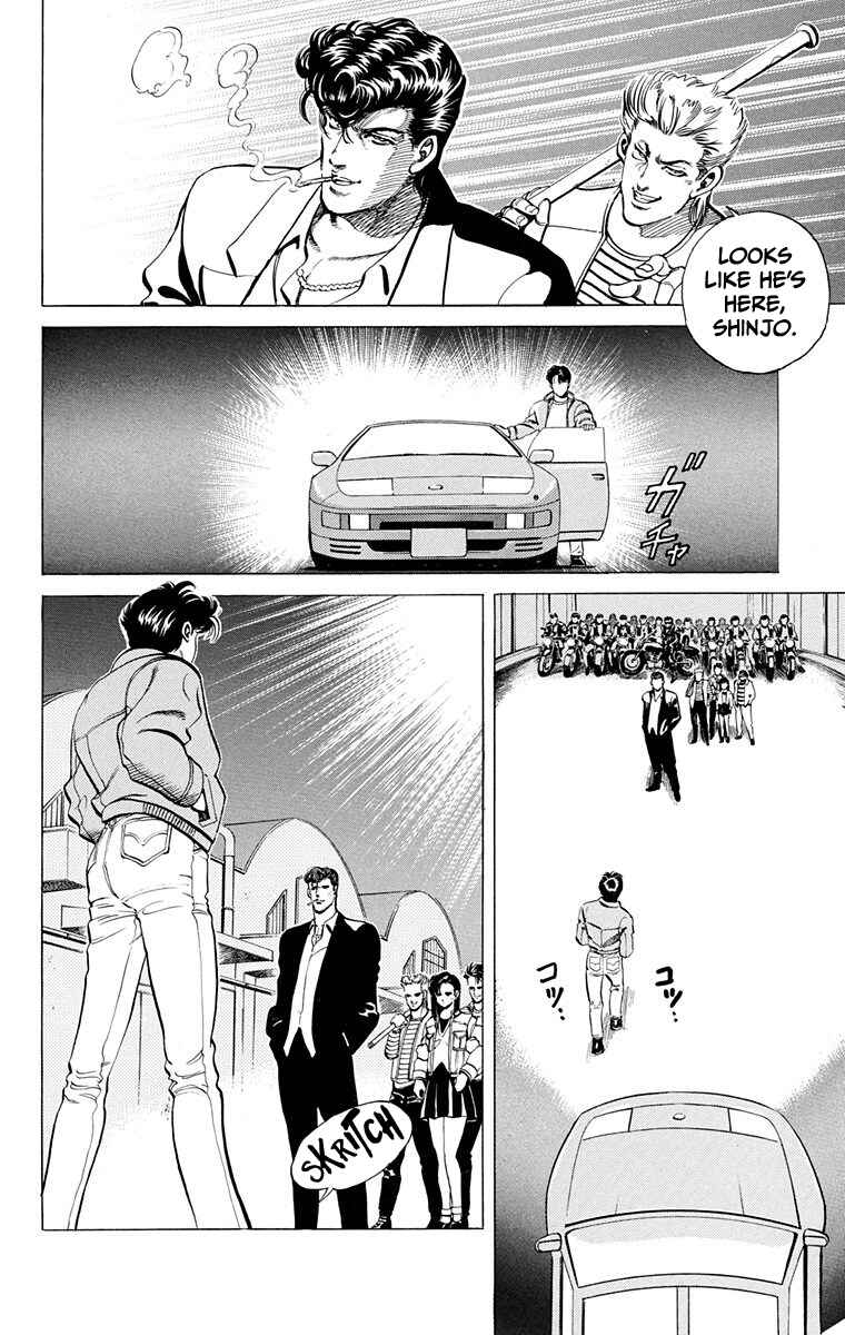 Page 39 Chapter 1 Double Hard