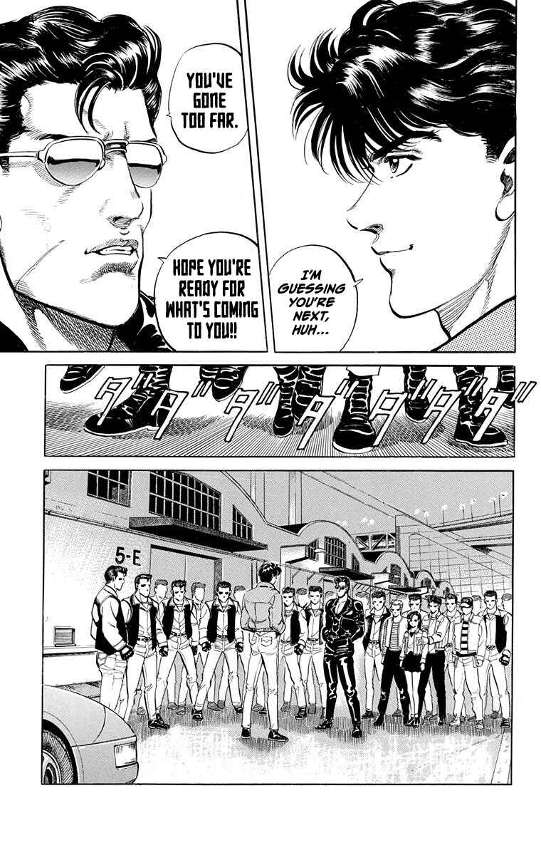 Page 46 Chapter 1 Double Hard