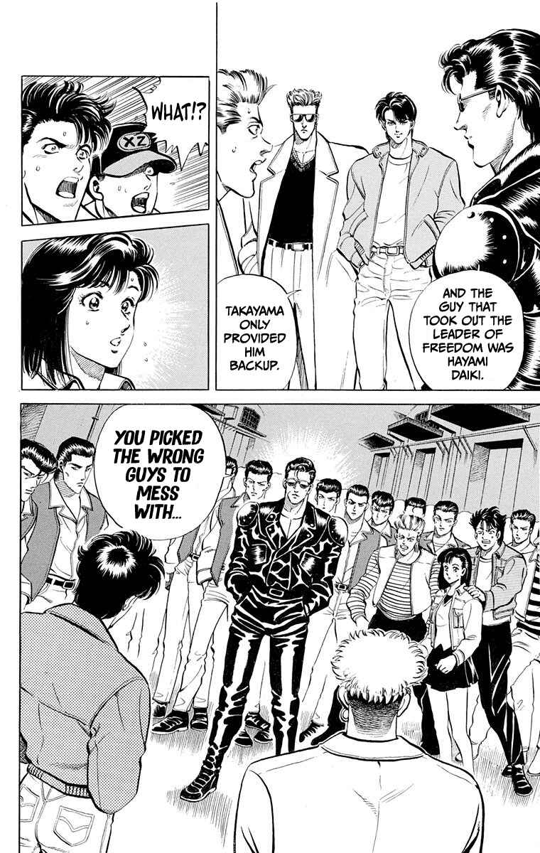 Page 49 Chapter 1 Double Hard