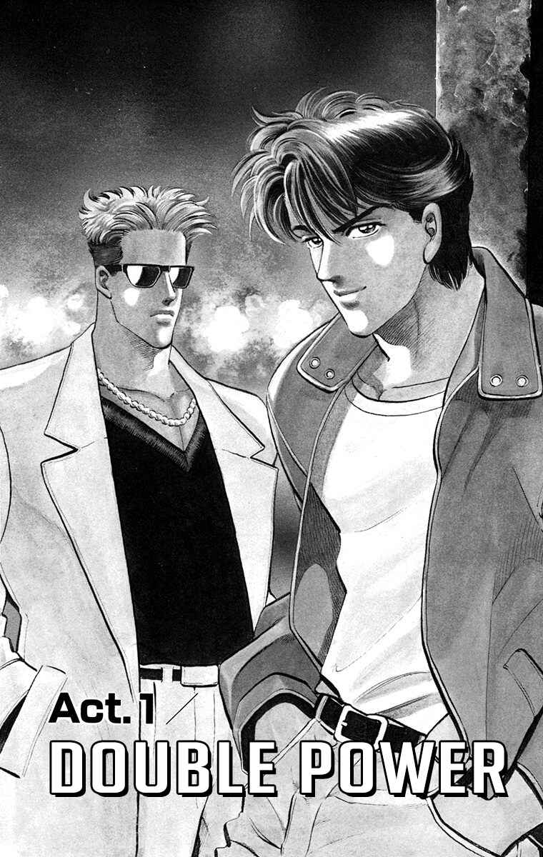 Page 5 Chapter 1 Double Hard