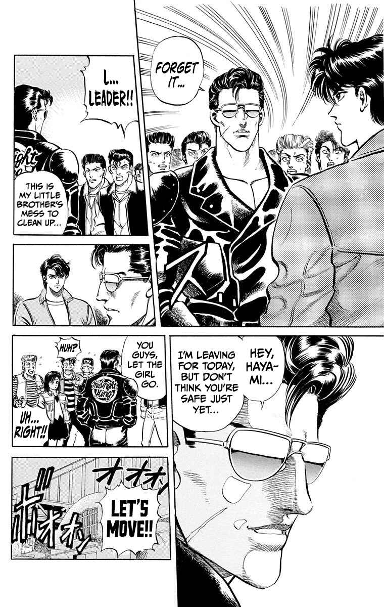 Page 53 Chapter 1 Double Hard