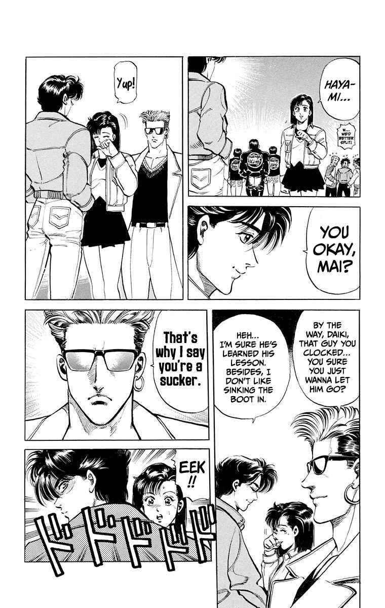 Page 54 Chapter 1 Double Hard